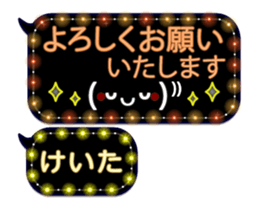 255492616