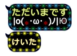 255492624