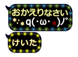 255492625