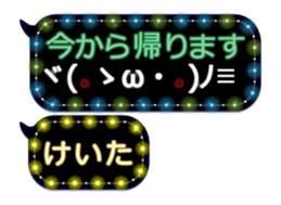 255492626