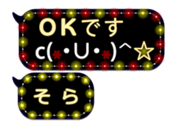 255492635