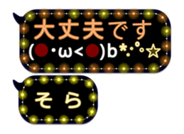 255492636