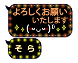 255492640