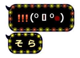 255492644