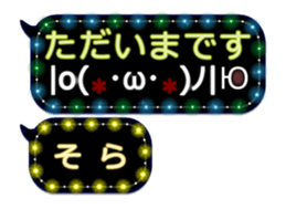 255492648