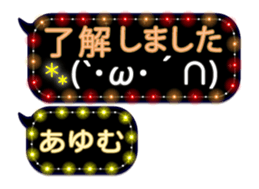 255492698