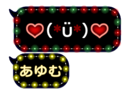 255492706