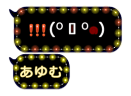 255492708