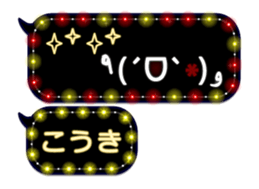 255492928