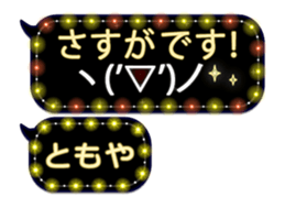 255492958