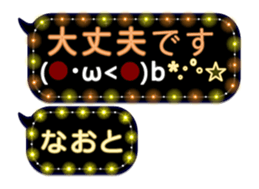 255493060