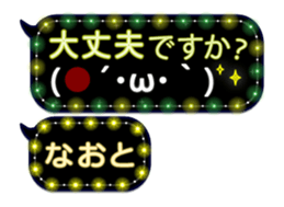 255493061