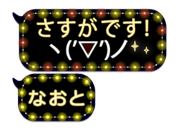 255493062