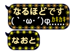 255493063