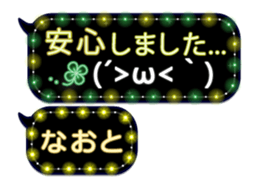 255493069