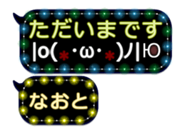 255493072