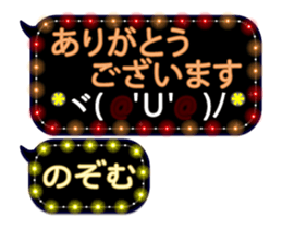 255493089