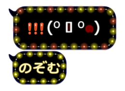 255493092