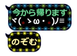 255493098