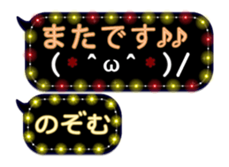 255493099