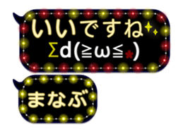 255493182