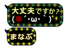 255493189