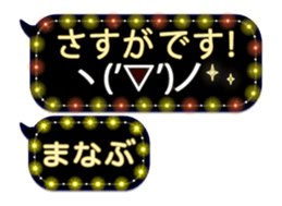 255493190