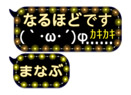255493191