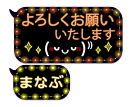 255493192