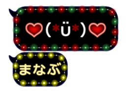 255493194