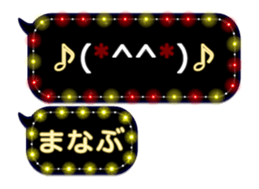 255493204
