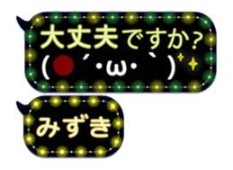 255493213