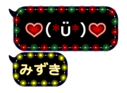 255493218