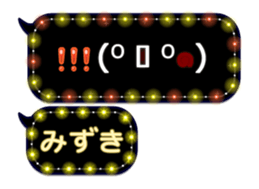 255493220