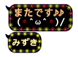255493227