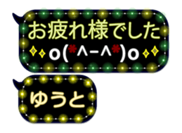 255493633