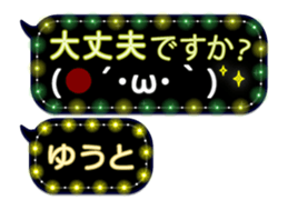 255493637