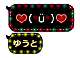 255493642