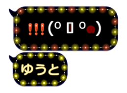 255493644