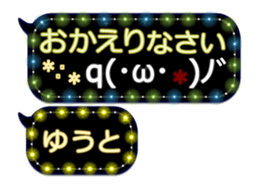 255493649