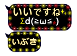 255493694