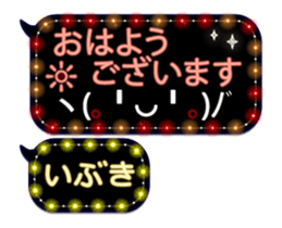 255493695