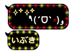 255493696