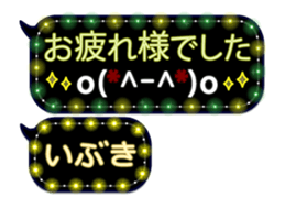 255493697