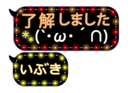 255493698