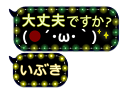 255493701