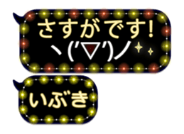 255493702