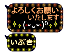 255493704