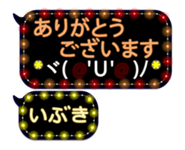 255493705
