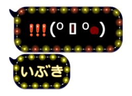 255493708